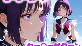 d 492127pl 320x180 - なんで！？みんなのためにがんばったのに！【にじブレイカー】