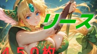 d 496451pl 320x180 - 聖剣伝説の…【AIUEOEKAKI】