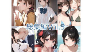 d 496674pl 320x180 - ジャングルジム 総集編Vol.5【ジャングルジム】