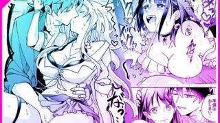 d 497498pl 320x180 - カワイイ彼女にご用心！？ 2【マリアライト】