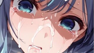 d 497610pl 320x180 - 黒川あかね風 凌●漫画133P 室内編/青姦編＋イラスト集367P 計500枚【tamamea】