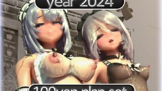 d 506202pl 320x180 - 2024 fantia活動まとめてDL 100円プラン「2024年1月〜2024年12月」【MiMiA Cute】
