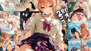 d 506712pl 320x180 - アイドル 即オチ2コマ 13872d4【事務びーむ】