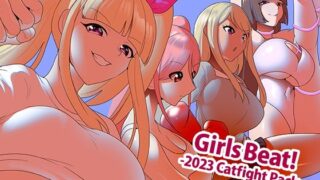 d 515151pl 320x180 - Girls Beat！ -2023 Catfight Pack-【The Nation of Head Scissors】