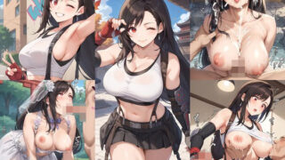 d 518991pl 320x180 - FFイラストエロ画像_セクシーな身体に巨乳で大人気なティファのエッチな画像集！【エロココ！】