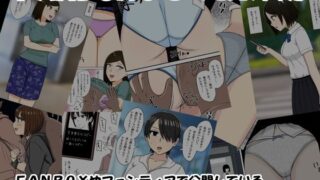 d 519175pl 320x180 - FANBOXまとめ2024下半期【STOP店】