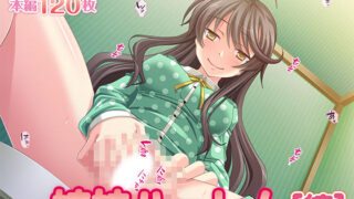 d 520185pl 320x180 - 姉妹ハーレム［続］【TGA】