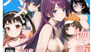 d 541112pl 320x180 - ハメ物語【フルカラー500枚】【ガーネット】