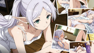 d 545220pl 320x180 - フリーレン戯【あにめーる】