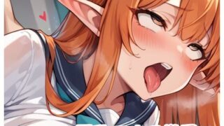 d 549291pl 320x180 - 巨乳エルフ学園 sp.42【眠り屋】