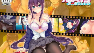 d 550696pl 320x180 - 7Daysガールフレンド【URAP代理】