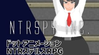 d 552687pl 320x180 - NTRSPY inc.【ノーモア★ココア】