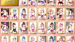 d 561043pl 320x180 - 風俗嬢大図鑑【みくるすたじお】