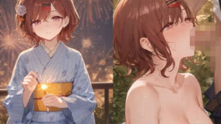 d 561771pl 320x180 - 円香との思い出・夏【ぴんちょん亭】