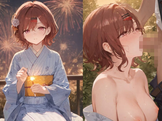 d 561771pl - 円香との思い出・夏【ぴんちょん亭】
