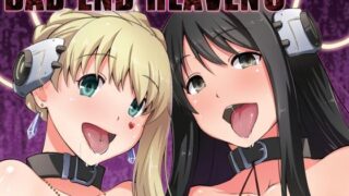 d 562393pl 320x180 - BAD END HEAVEN 3【chested】