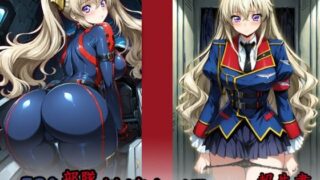 d 565343pl 320x180 - wERO部隊専属 性嬢カメラマン報告書 Vo.2【HONEY◎CARNIBar】