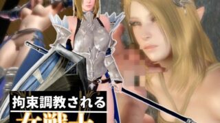 d 582708pl 320x180 - エルフのパラディンを捕まえて調教する動画総集編【異世界転生】
