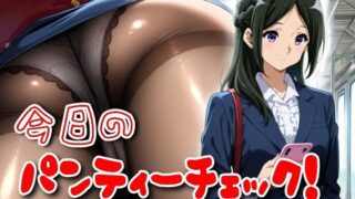 d 588065pl 320x180 - 今日のパンティーチェック！その31【SUPER-PIPELINE】