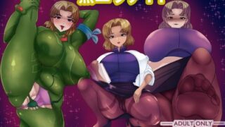 d 593487pl 320x180 - 熟エヴァ11【箱舟】