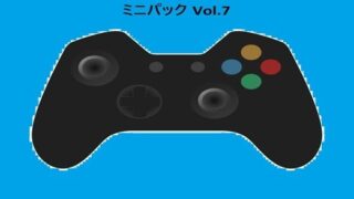 d 593814pl 320x180 - RPGクリエイターのためのフリーBGM素材集 ミニパック Vol.7【音小屋】