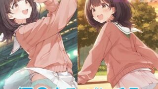 d 601154pl 320x180 - 河〇まこのパンチラ〜私服編〜【D.P.H.】