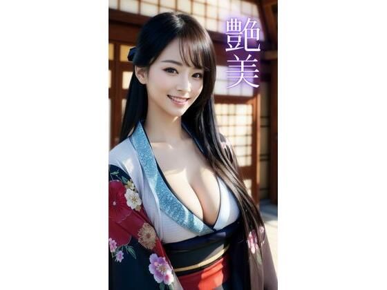 d 603412pl - 艶美【AI美女CLUB】