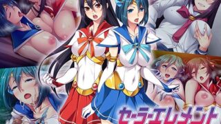 d 607520pl 320x180 - セーラーエレメント CGノベル版 総集編 〜穢された魔法戦士！！ カラダに刻まれる悪の淫欲〜【どろっぷす！】