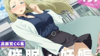 d 610430pl 320x180 - 【種付け・催●】小● 小夜【放課後雨宿り】