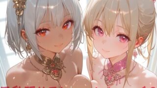 d 612411pl 320x180 - 巨乳踊り子とハーレムエッチ3【Shotgun Bride】