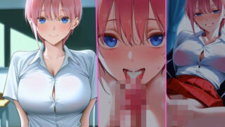 d 613636pl 320x180 - 【ミニ動画つき】口内射精は中出しOKのサイン【中野一花編】私に勝とうなんて100年早いよ〜フルカラーCG307枚〜【ai生成で中出し天国】