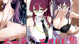 d 613781pl 320x180 - NIKK〇・エーテ〇エロCG集【鰯頭】
