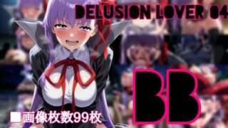 d 614808pl 320x180 - delusion lover 04【PN】