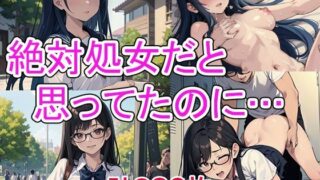 d 614933pl 320x180 - 絶対処女だと思ってたのに…【OPP食堂】