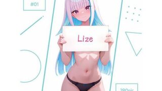 d 615444pl 320x180 - Lize ＃01【AI Luvratory】