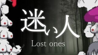 d 615646pl 320x180 - 迷い人 -Lost Ones-【SonkenGames】