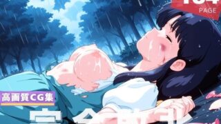d 616186pl 320x180 - 【完全敗北】天● あかね【あめ玉くらぶ】