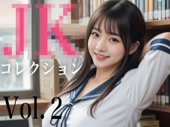 d 616616pl - JKコレクション Vol.2【AI-AYA】
