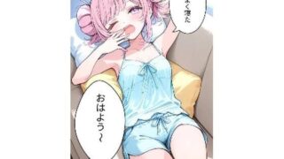 d 616944pl 320x180 - 2人っきりの家でエッチをする話【ナラティブ】