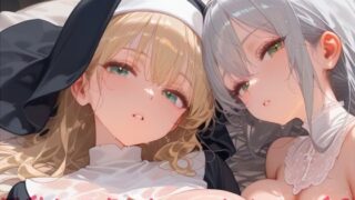 d 617744pl 320x180 - 巨乳シスターとハーレムエッチ3【Shotgun Bride】