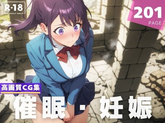 d 618759pl - 【種付け・催●】水● 葵【限界突破ログ】