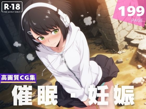 d 618784pl - 【種付け・催●】朝比奈●ん【限界突破ログ】
