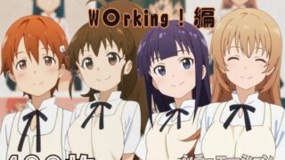 d 619324pl 320x180 - 『W〇king！』』ヒロイン脱がしてみた ムキムキ色黒モブがヤリたい放題 スマホでも見やすい縦型 シチュエーション＆クオリティ厳選済み480枚！【しっぷどっく】