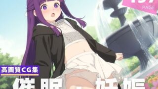 d 620496pl 320x180 - 【種付け・催●】フ●ルン【星屑のレクイエム】