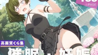 d 620500pl 320x180 - 【種付け・催●】ユ●ベル【星屑のレクイエム】