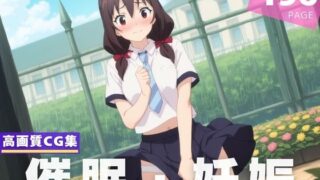 d 620552pl 320x180 - 【種付け・催●】ゆ●ゆん【異世界トラベローグ】