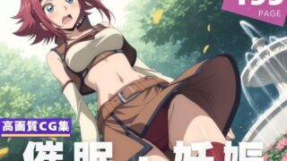 d 620891pl 320x180 - 【種付け・催◯】コードギ●ス  紅月 カ●ン【ルルーシュ協定】