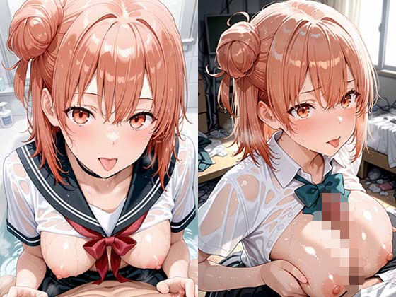 d 622336pl - 制服の由比ヶ浜結衣とエッチな性生活【すもぽん2】