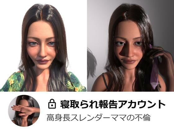 d 623191pl - 寝取られ報告アカウント【Shimendo25】