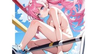 d 623350pl 320x180 - 【R-18】 国際スポーツ大会 R【猫鈴】